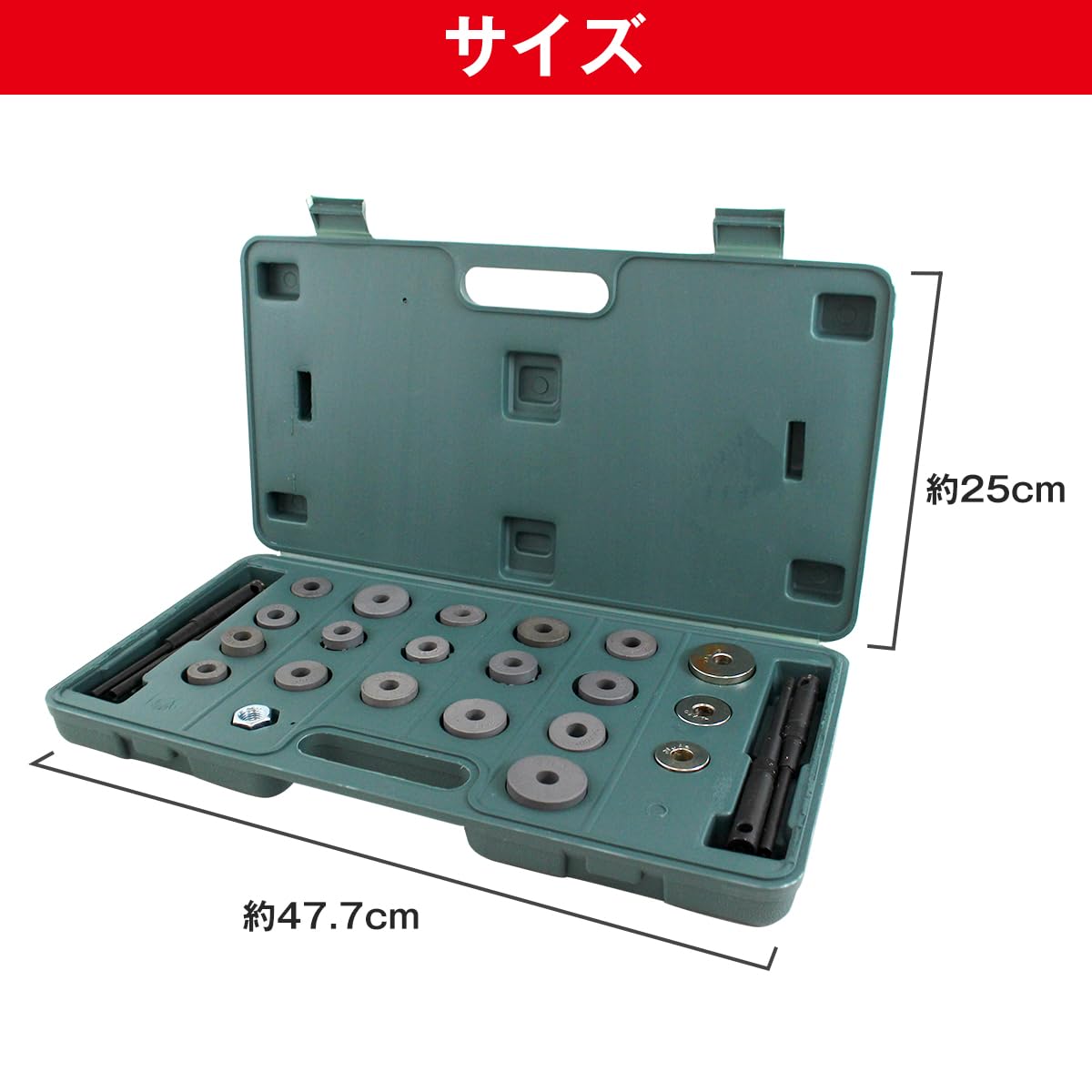 Amazon.co.jp: バルブシートカッター リーマー セット ステムφ6～8mm